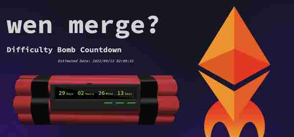 【推荐】坚守PoW的逻辑：以太坊Merge硬分叉合法性与可行性分析
