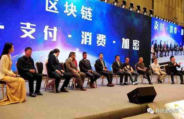 “区块链+”来了它将像“互联网+”一样，重塑我们的未来生活