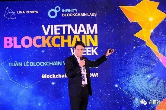 区块链在东盟，会有发展吗？
