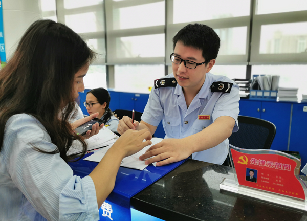 深圳移动办税平台上线区块链电子发票