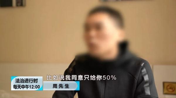 北京奇案:男子投资虚拟货币,翻了两百倍!但是,交易不了